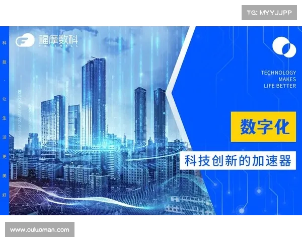 瑞青超:探索未来科技的创新突破与行业发展趋势分析 瑞青超:探索未来科技的创新突破与行业发展趋势分析